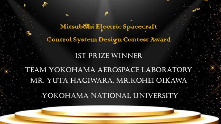 TEAM YOKOHAMA AEROSPACE LABORATORY
