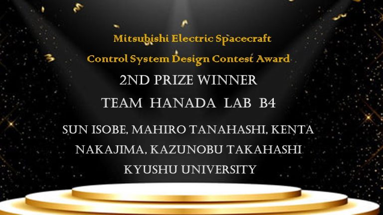 TEAM HANADA LAB B4